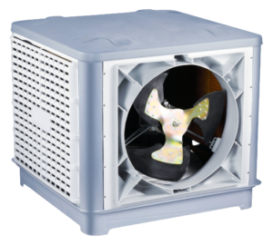 Rafraichsseur climatisation adiabatique canalisable