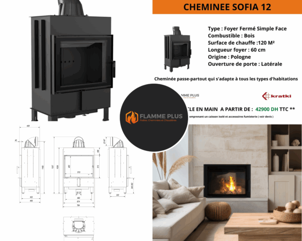 Cheminée SOFIA 12 – Image 2